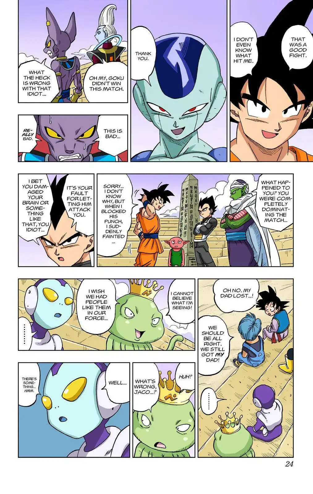 Dragon Ball Z - Rebirth of F Chapter 10 23